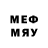 Первитин Methamphetamine gime hex
