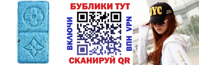 наркошоп  Тейково  Экстази Punisher 