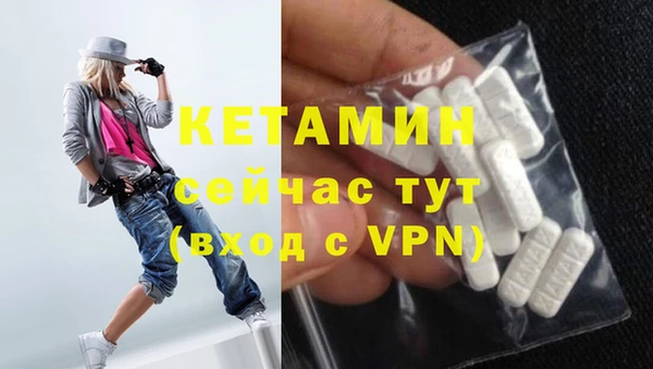 меф Абаза