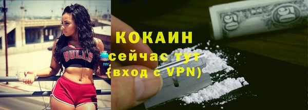 меф Абаза