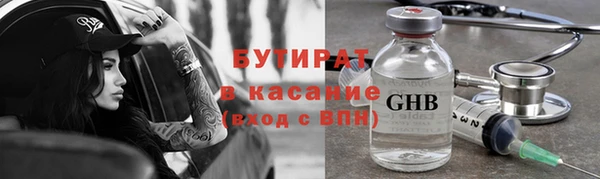 меф Абаза