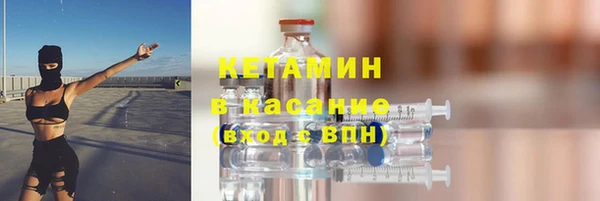 соль ск Абдулино
