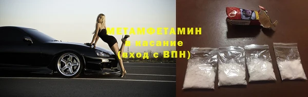 меф Абаза