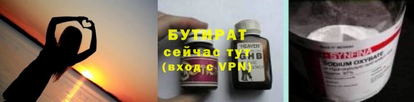 меф Абаза