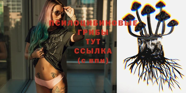 меф Абаза
