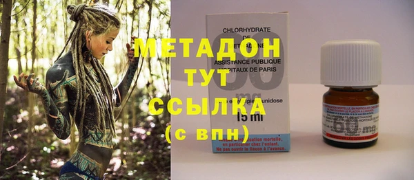 меф Абаза