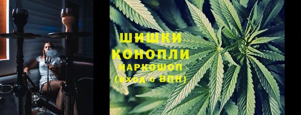 соль ск Абдулино