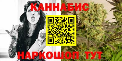 круглые Бердск