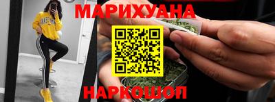 круглые Бердск