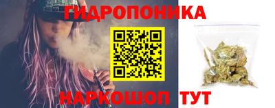 кокаин премиум Белореченск