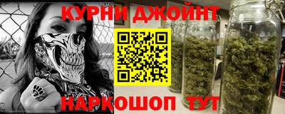 кокаин VHQ Белорецк