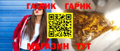 кокаин премиум Белореченск