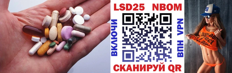 LSD-25 экстази кислота где найти площадка формула Тейково гидра tor