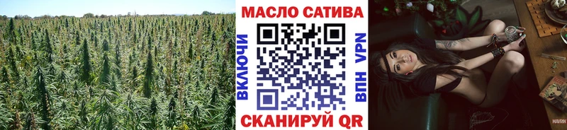 ТГК вейп  Тейково 